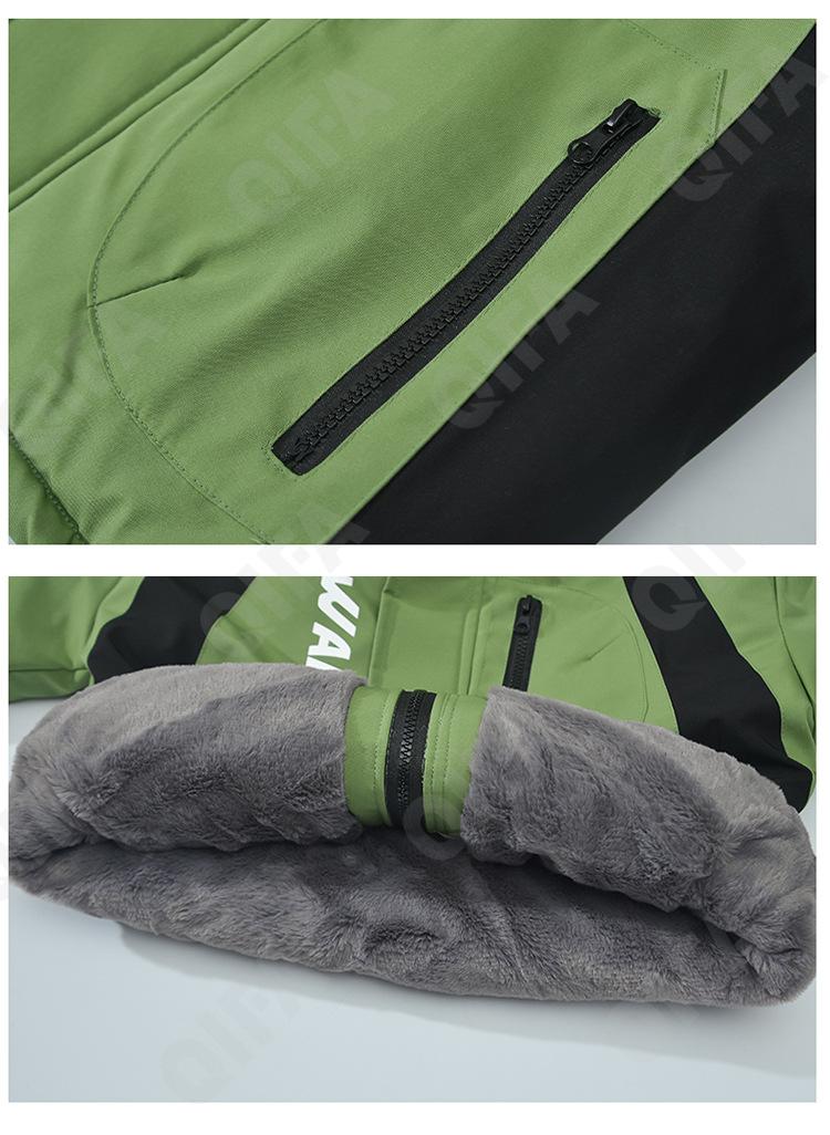 Детская Ветровка CC4809_7012_252_2577_59