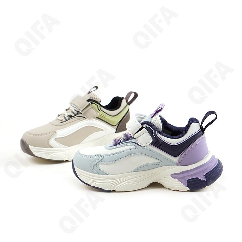 Детские Кроссовки