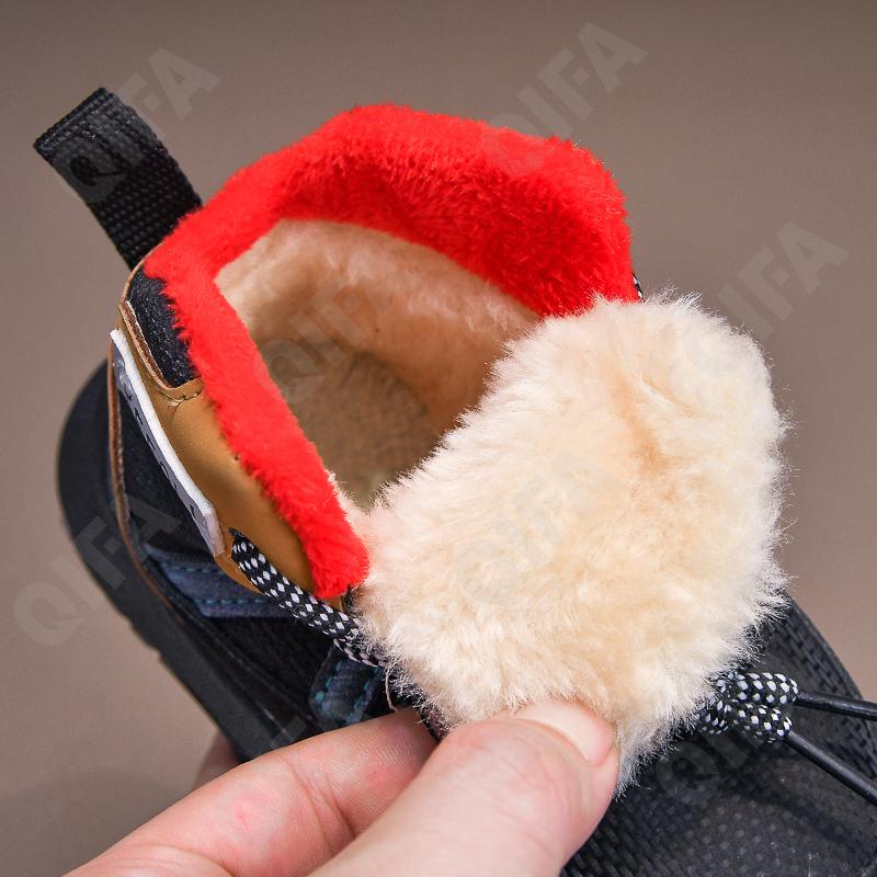 Детские Кроссовки CC4048_929-A1