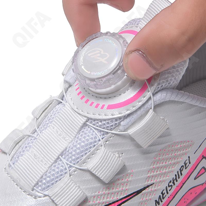 Детские Бутсы CC4907_5788-3