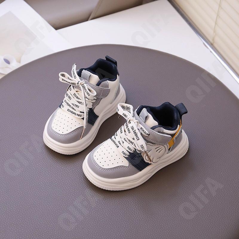 Детские Кроссовки CC3966_2255-A1