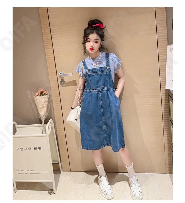 Детский Сарафан CC2120_999G9_247_2575