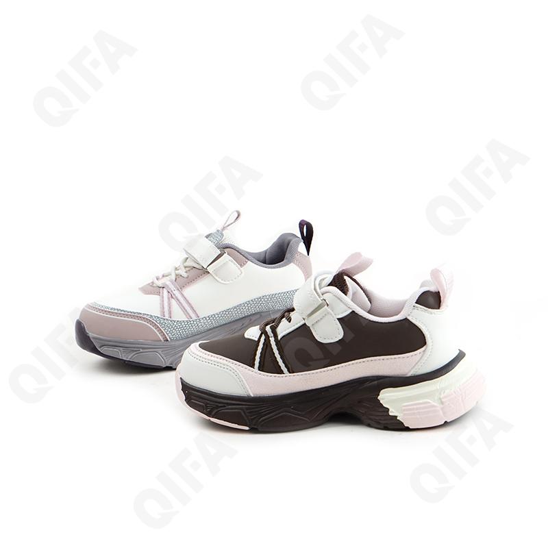 Детские Кроссовки