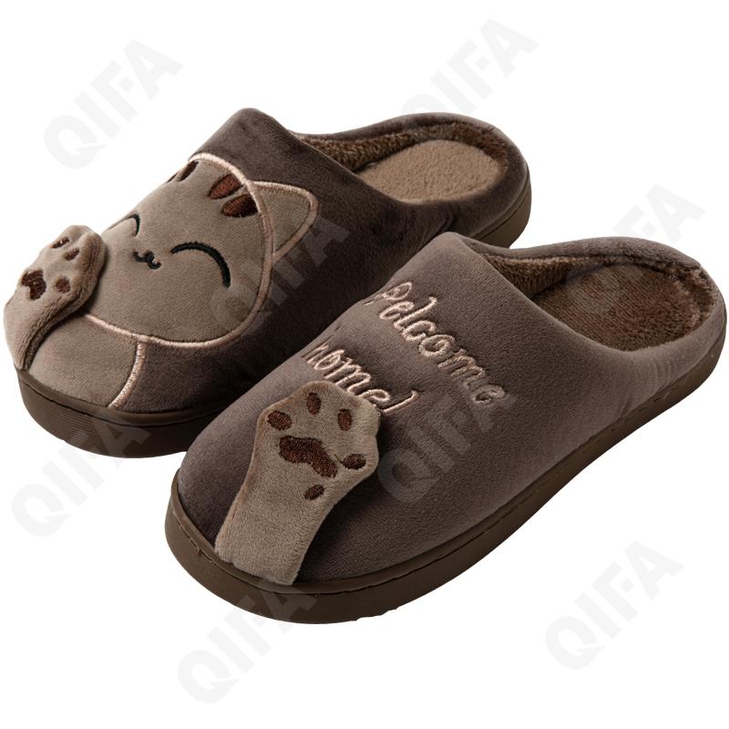 Женские Тапочки CC5045_P1053-1