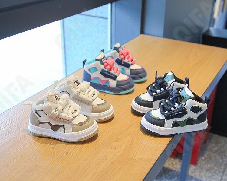 Детские Ботинки CC3405_SY-173-A1