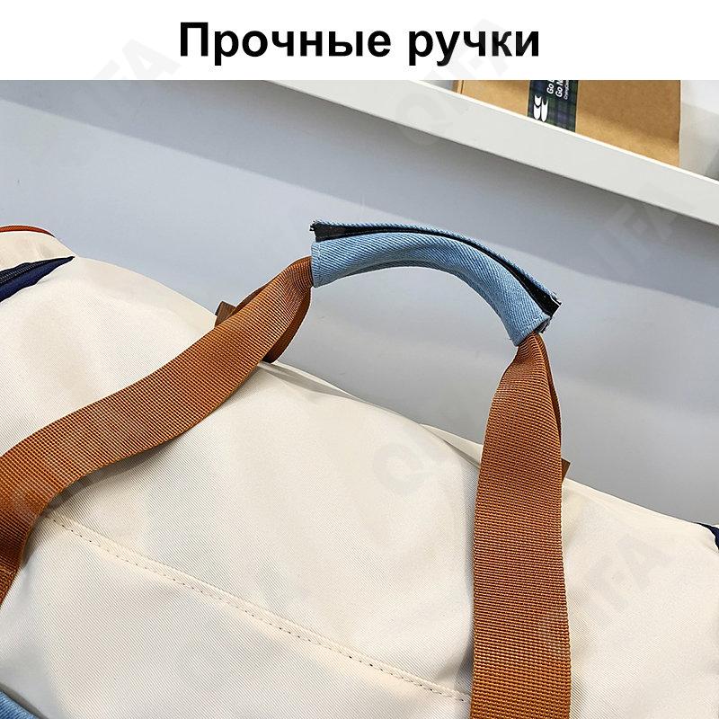 Мужская Дорожная сумка CC096_8161-1