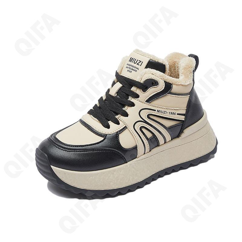 Женские Кроссовки