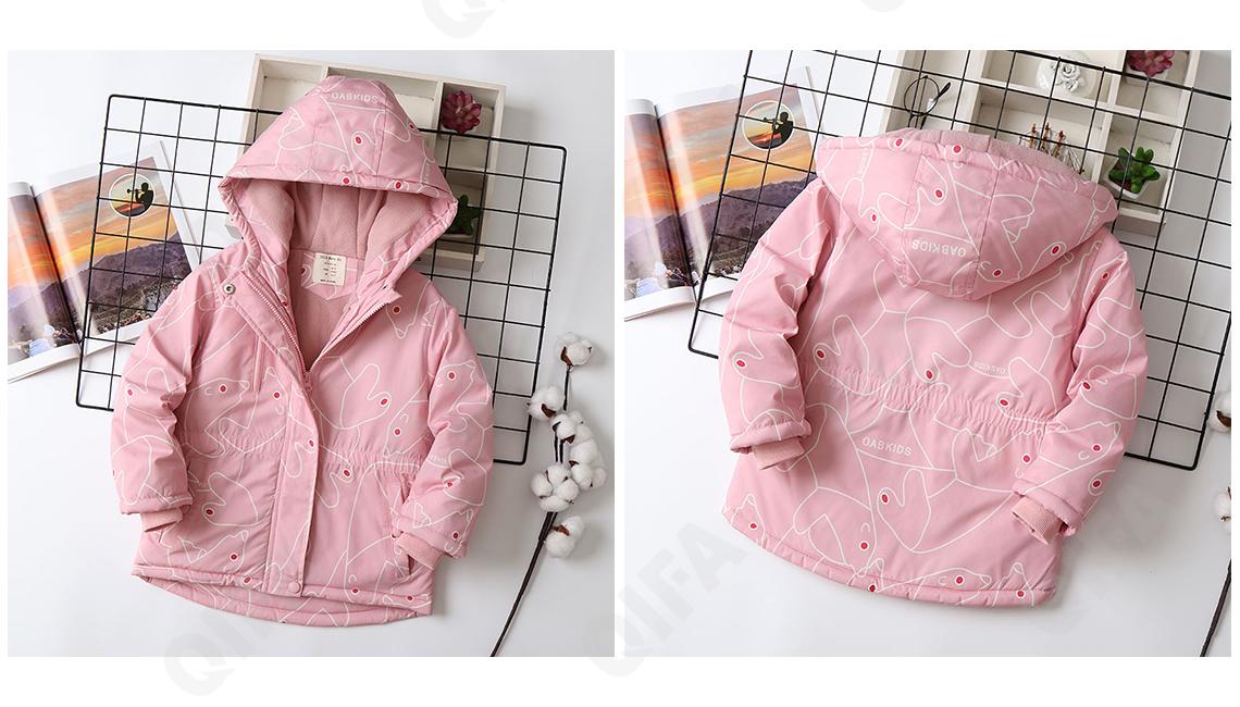 Детская Куртка CC2327_LM-23611-2