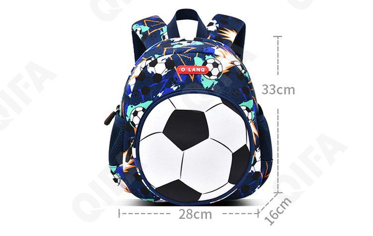 Унисекс Рюкзак Для детей CC2826_6131-1L-2