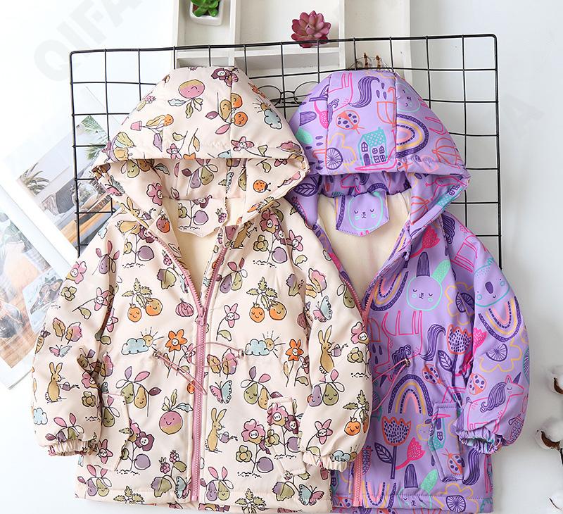 Детская Куртка CC2327_20-6102-2 Детская Куртка CC2327_20-6102-2