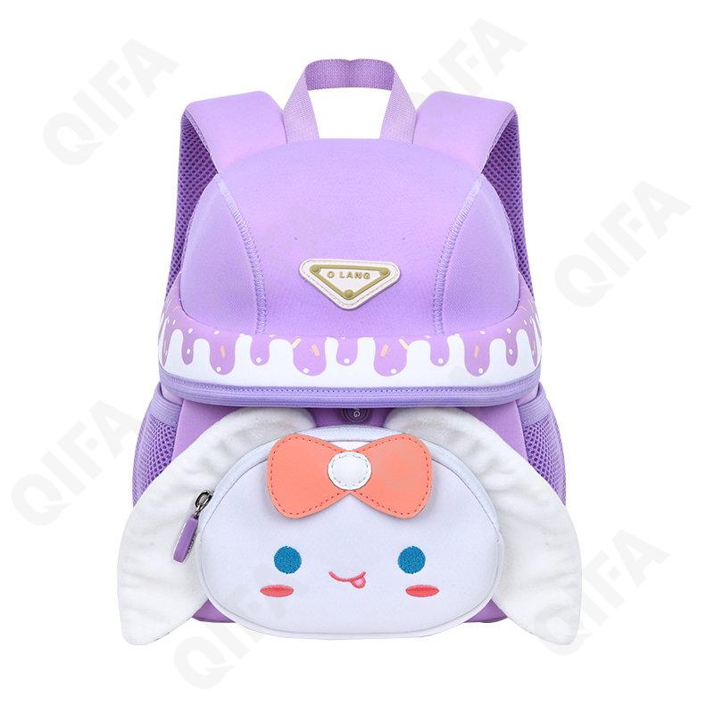 Детский Ранец