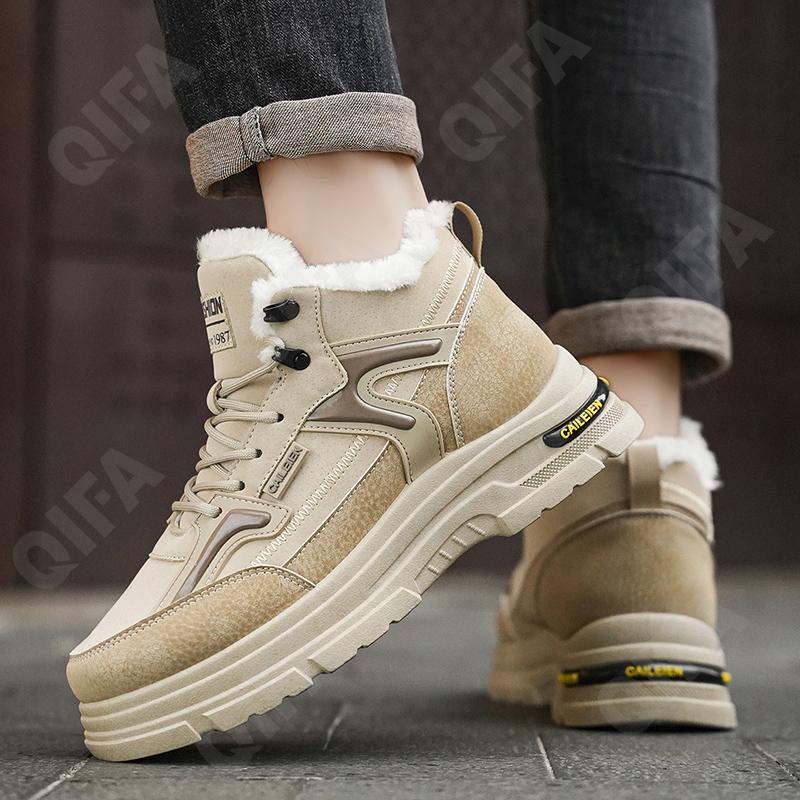 Мужские Кроссовки CC4876_HC-M2277-1