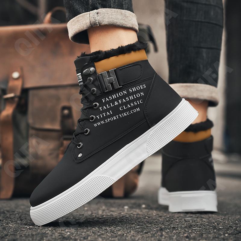 Мужские Кеды CC4119_JM803-1