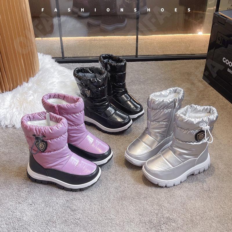 Детские Полусапоги CC4405_828-1 Детские Полусапоги CC4405_828-1