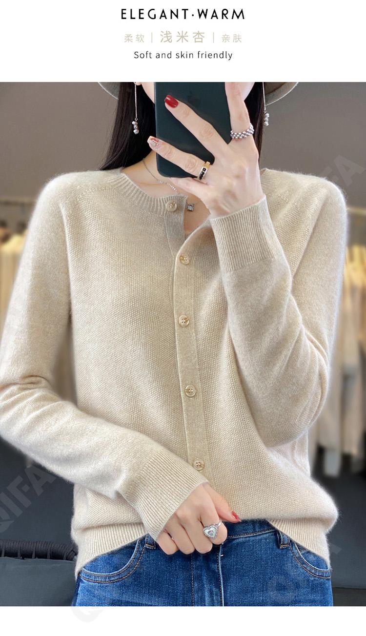 Женская Кофта CC3313_RY109-1