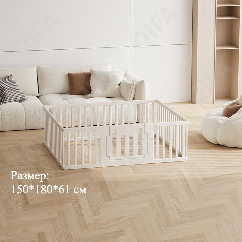 Ограждение