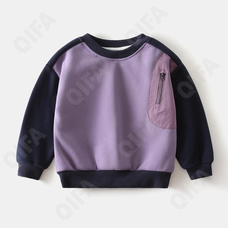 Детский Свитшот