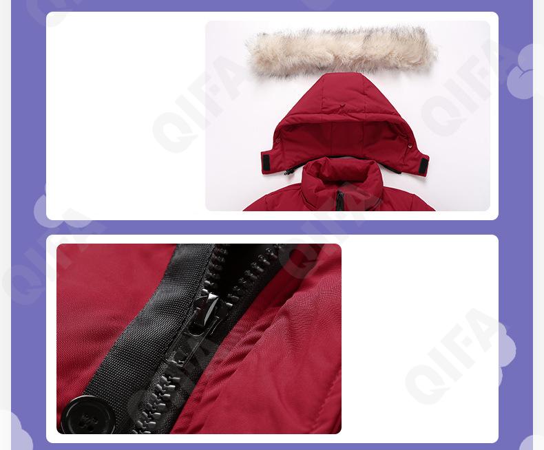 Детская Зимняя куртка CC3977_H-712_244_1817_89