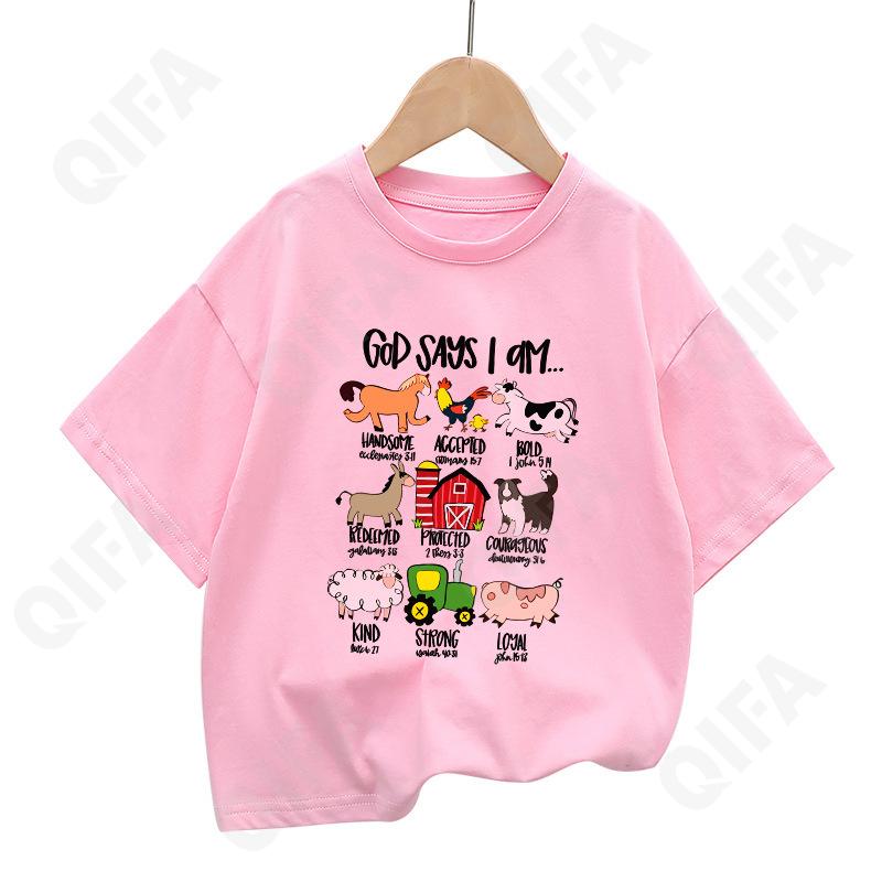 Детская Футболка CC2129_GOP_226_1812_21