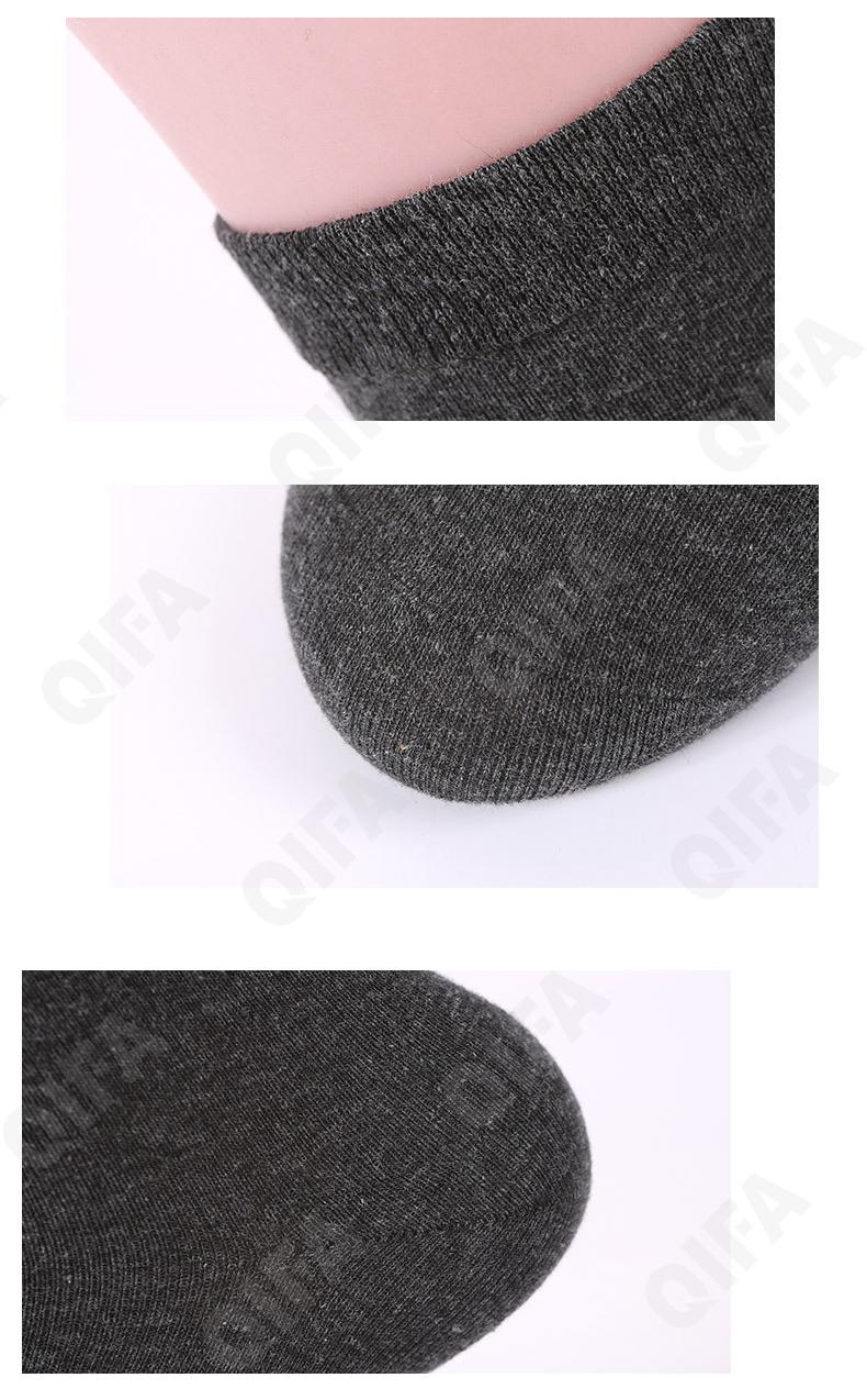 Мужские Носки CC1413_DULI25-5