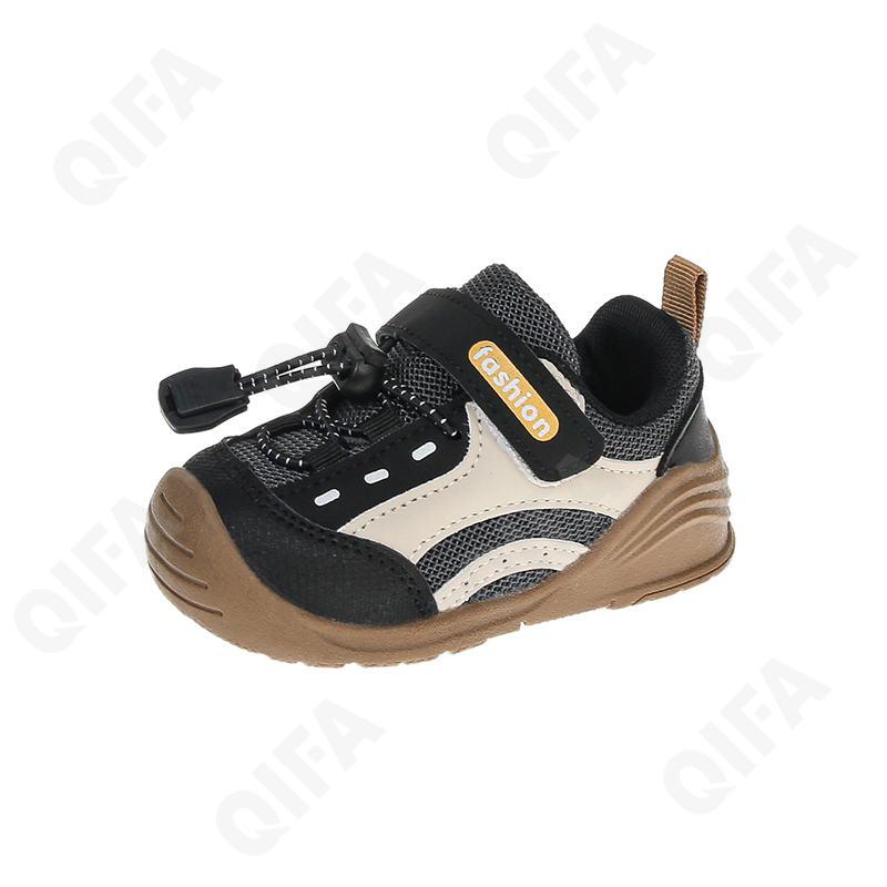 Детские Кроссовки