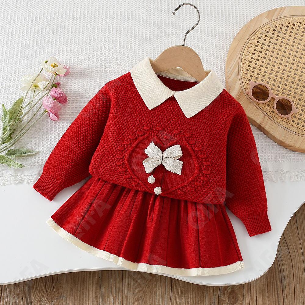 Детский Костюм с юбкой CC5085_8608_250_2576_59 Детский Костюм с юбкой CC5085_8608_250_2576_59