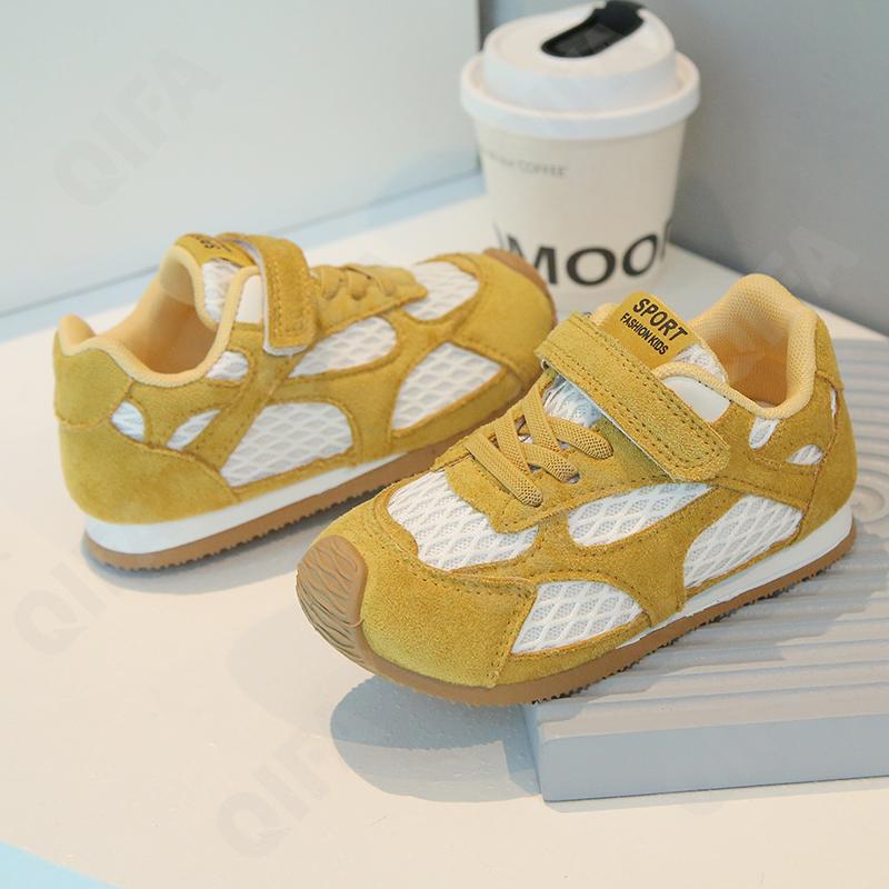 Детские Кроссовки