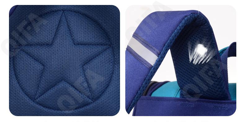 Детский Ранец CC110_LZJ-4978B-1