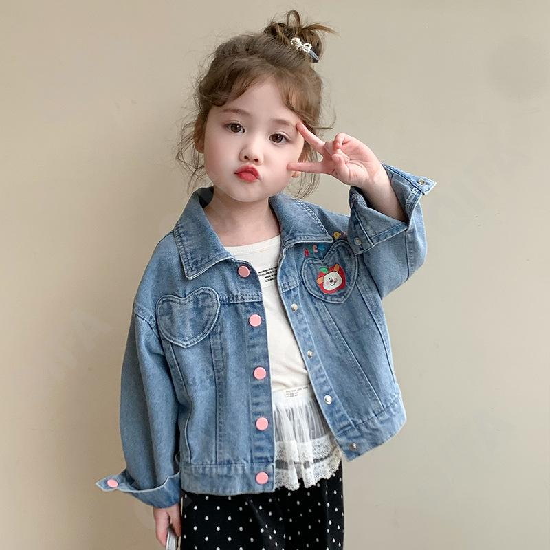 Детская Куртка