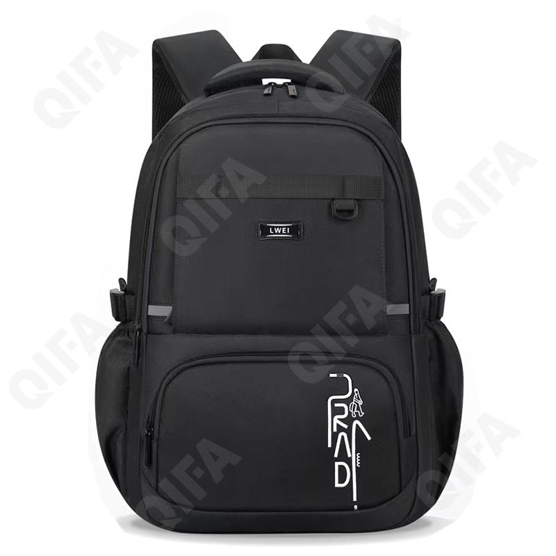 Детский Рюкзак