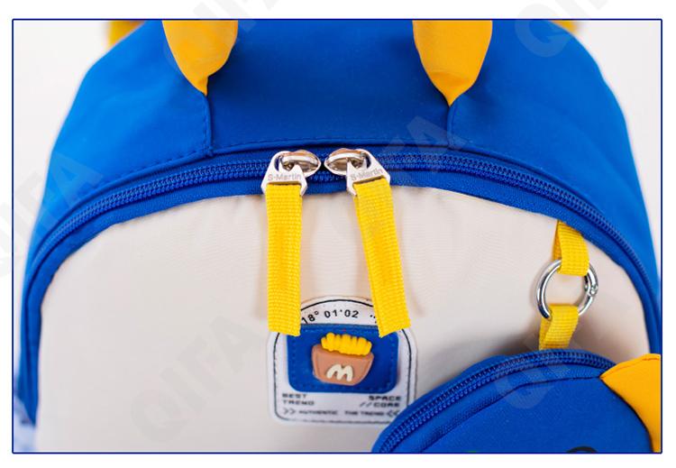 Детский Ранец CC2434_S3-2