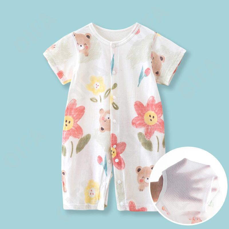 Детский Комбинезон