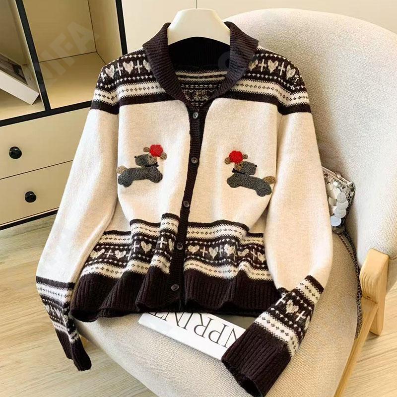 Женский Кардиган