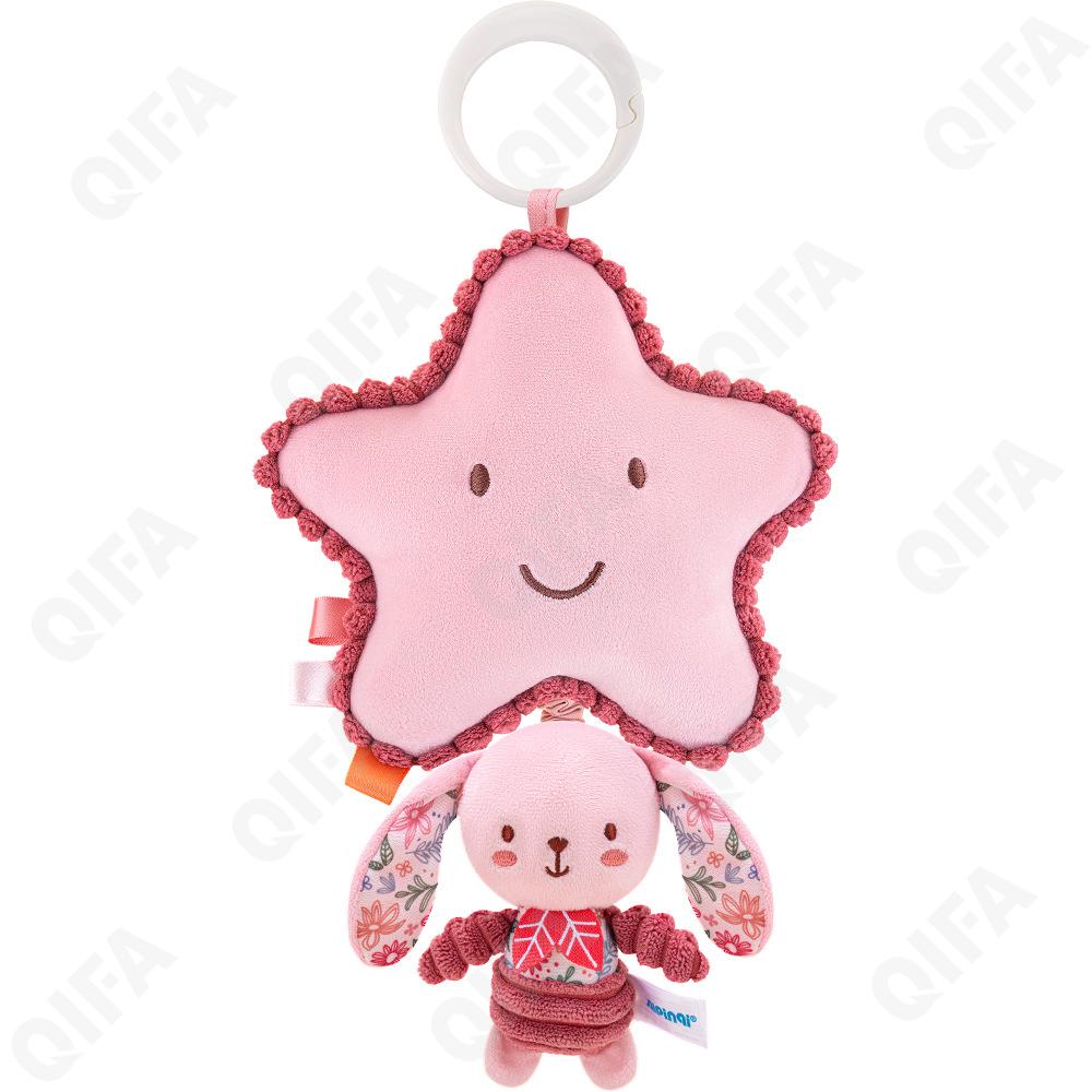 Игрушка-подвеска