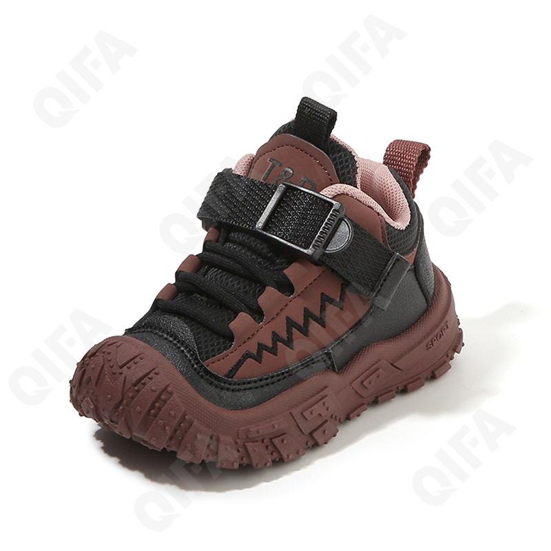 Детские Кроссовки