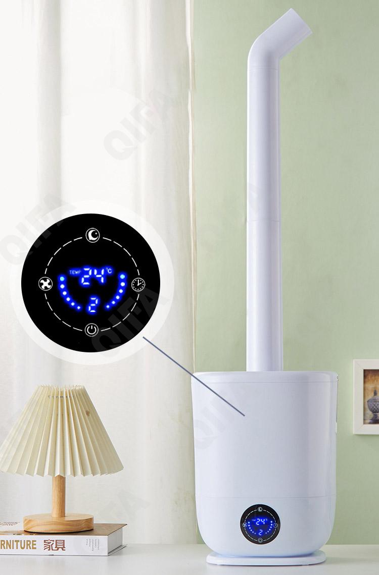 Увлажнитель воздуха CC2058_T-567B