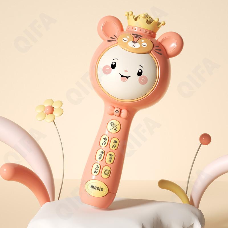 Музыкальная игрушка