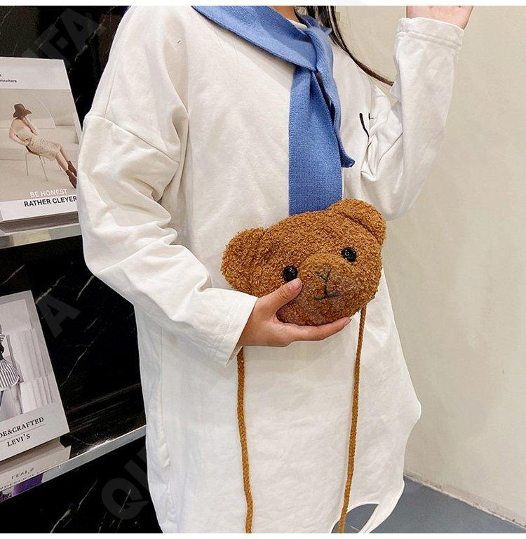 Детская Сумка CC423_11825-1