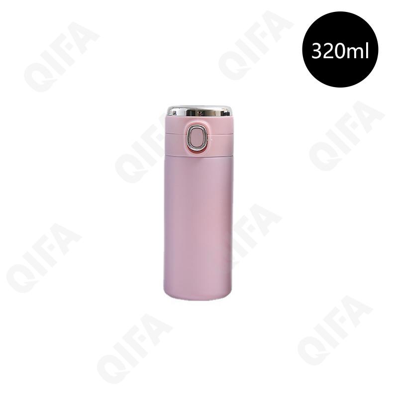 Термос CC2983_YX006-320-4