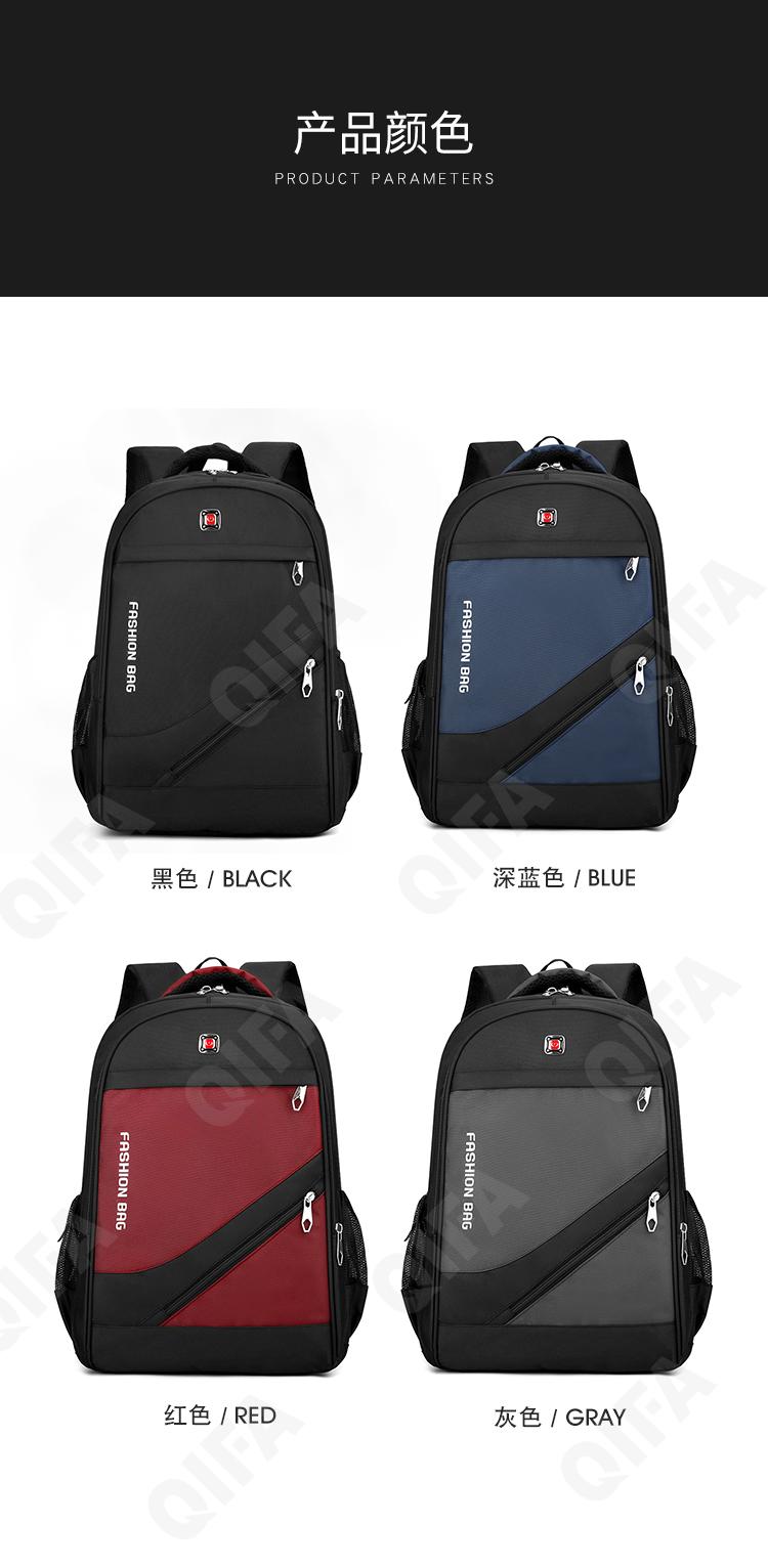 Мужской Рюкзак CC423_7538-1 Мужской Рюкзак CC423_7538-1