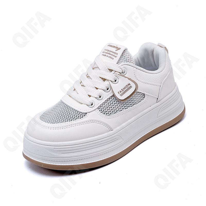 Женские Кроссовки