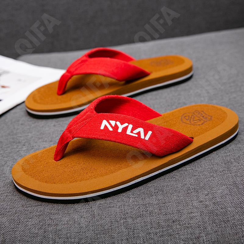 Мужские Сланцы