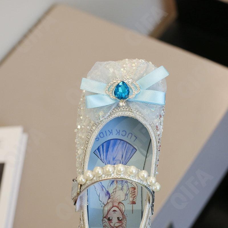 Детские Туфли CC3651_2322-C1