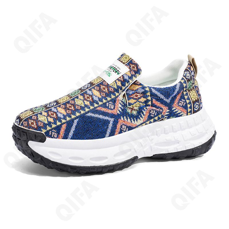 Мужские Слипоны