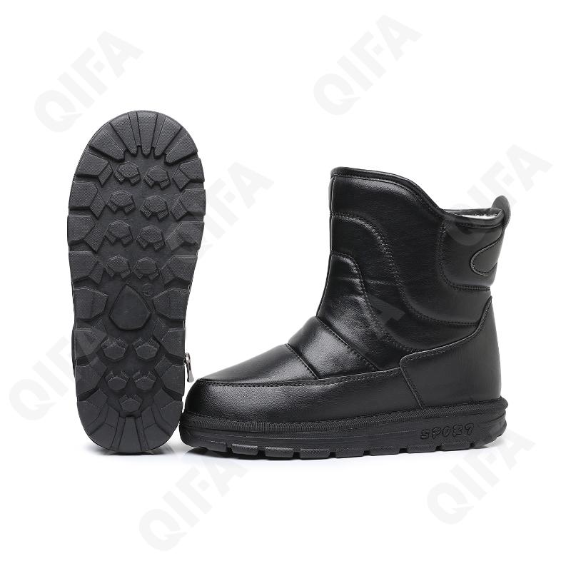 Мужские Дутики CC4114_R2209-1