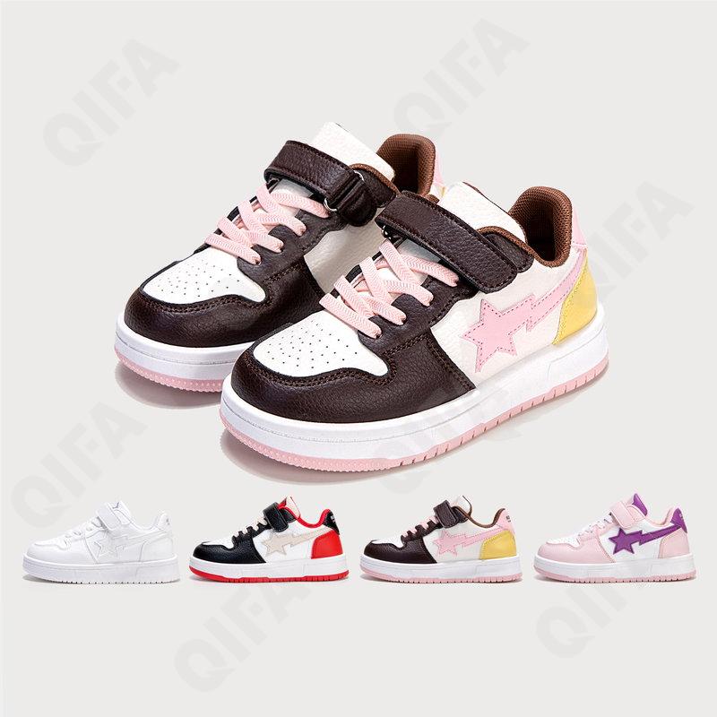 Детские Кроссовки CC4532_550-A1 Детские Кроссовки CC4532_550-A1