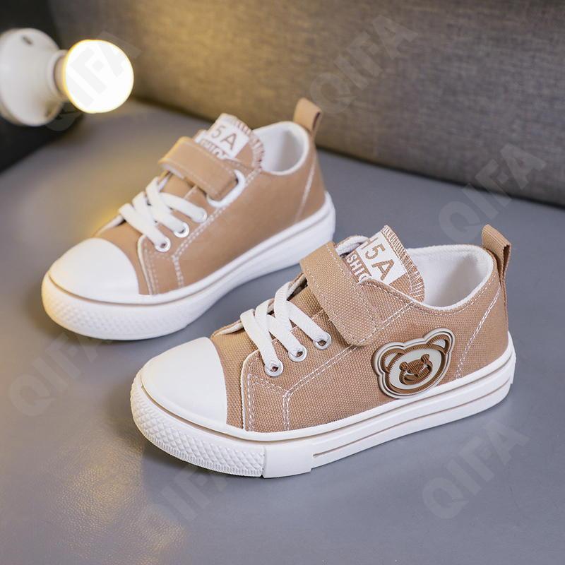 Детские Кроссовки