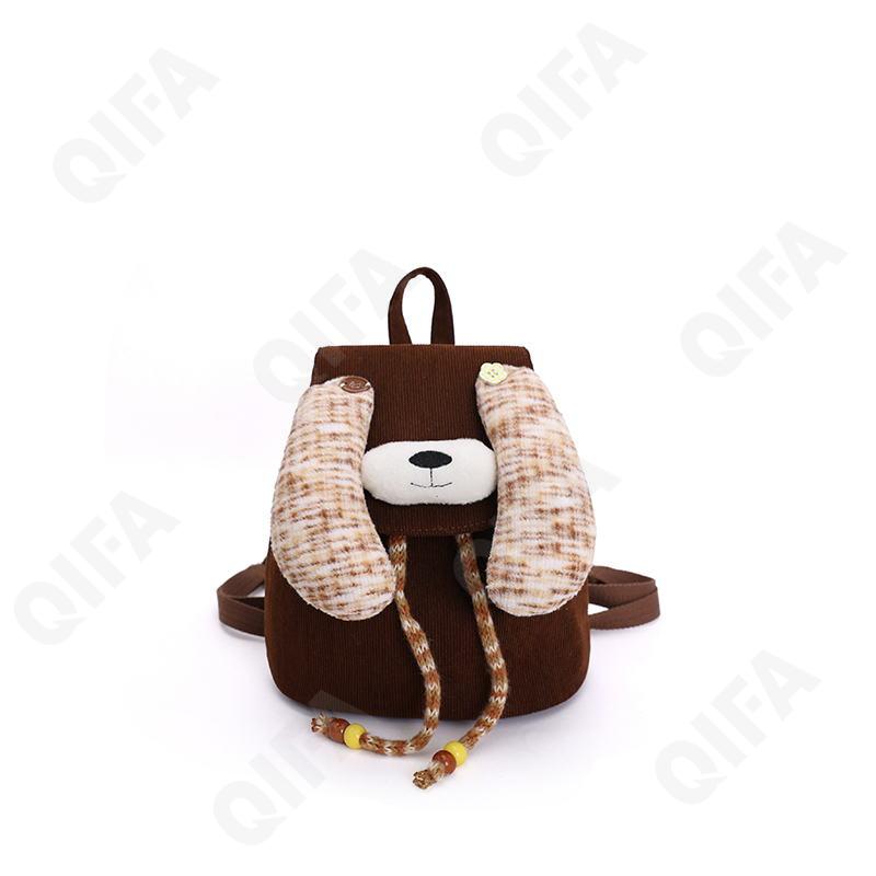 Детский Рюкзак