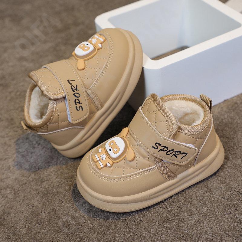 Детские Ботинки