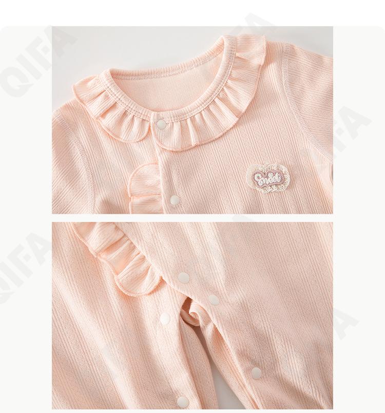 Детский Комбинезон CC5541_26017_226_2447_22